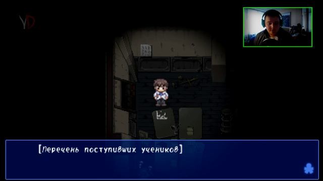 ВОТ ЭТО СЮЖЕТНЫЙ ПОВОРОТ!!!!! | Corpse Party # 14 Прохождение