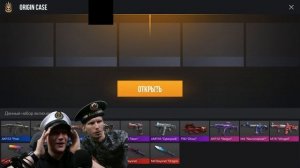 ВЫБИЛ 10 АРКАН ПОДРЯД В STANDOFF 2 | ОТКРЫТИЕ КЕЙСОВ В STANDOFF 2 | ВЕЛЯ СТАНДОФФ 2