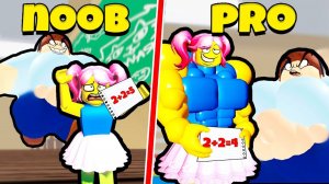 Прокачка от НУБ до ПРО в Симулятор КАЧКА! Homework Lifting Simulator Roblox