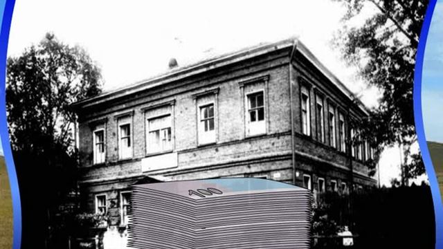 Культура Казахстана в начале XX века