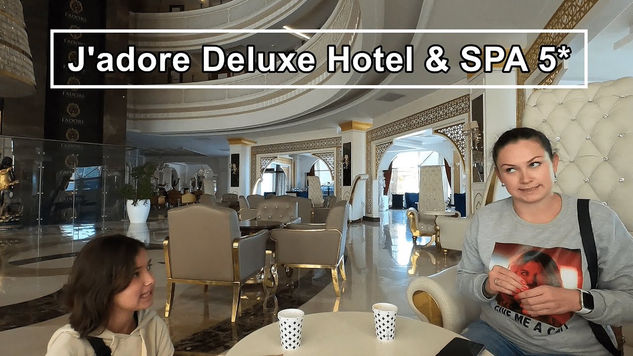 Обзор J'adore Deluxe Hotel & SPA 5*, все включено!!! МАНАВГАТ, прогулка!!! Старый город АКСАРАЙ!!!
