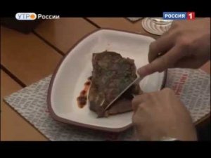 ВГТРК в Аргентине - Аргентинское мясо