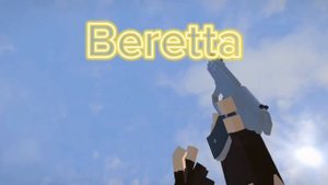 перезарядка оружия в gorebox 14.0.2