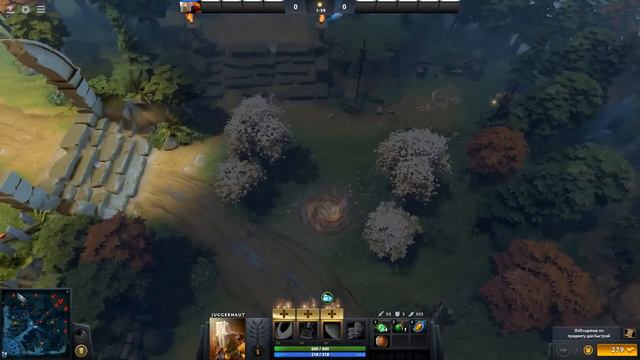 Обзор Патча 7.00 | Манки Кинг - ИМБА? | Dota 2 превратилась в LoL | Azazin Kreet смотреть онлайн