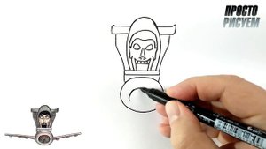 Рисуем Камикадзе самолет Skibidi Toilet