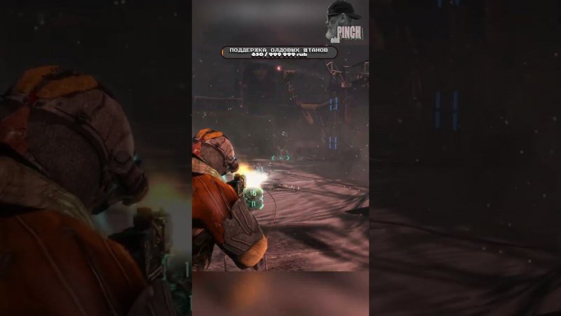 Разминка на воздухе  #deadspace3прохождение #deadspace #shooter #games #gameplay #horrorgaming