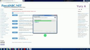 Установка PascalABS на компьютер! Устранение ошибок!