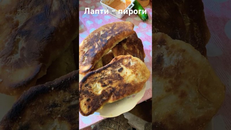 Лаптивые пироги с ветчиной сыром и картошкой