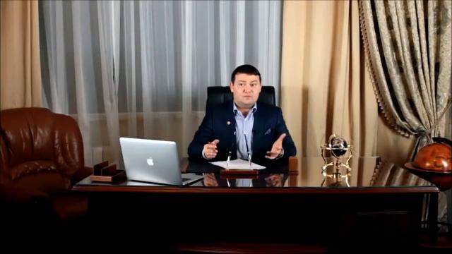 Президент компании Win Level смотреть онлайн