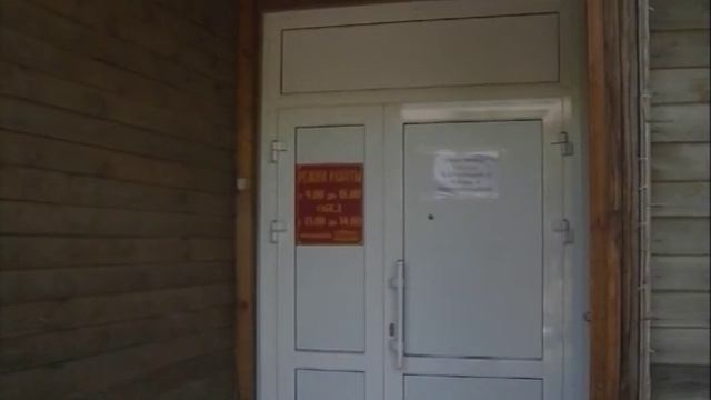 Спасибо за то что вы сделали!   в администрации Братска выразили слова благодарности добровольцам