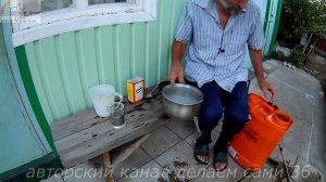 Чем обработать виноград во время созревания.Обработка винограда содой пищевой.