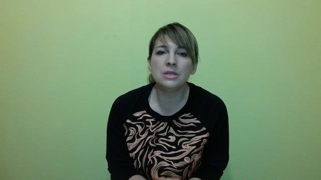 Пост.#Пост