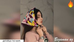 Иман Гуноева Дигийша Тхо Маре?
