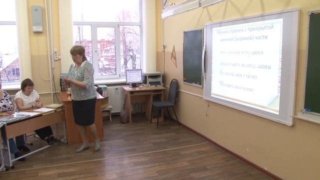 Мастер-класс 