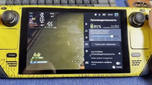 ТРАСИРОВКА ЛУЧЕЙ УЖЕ НА СТИМ ДЕК! КАК ВКЛЮЧИТЬ!? ЧТО С FPS?! / RAY TRACING ON STEAM DECK!