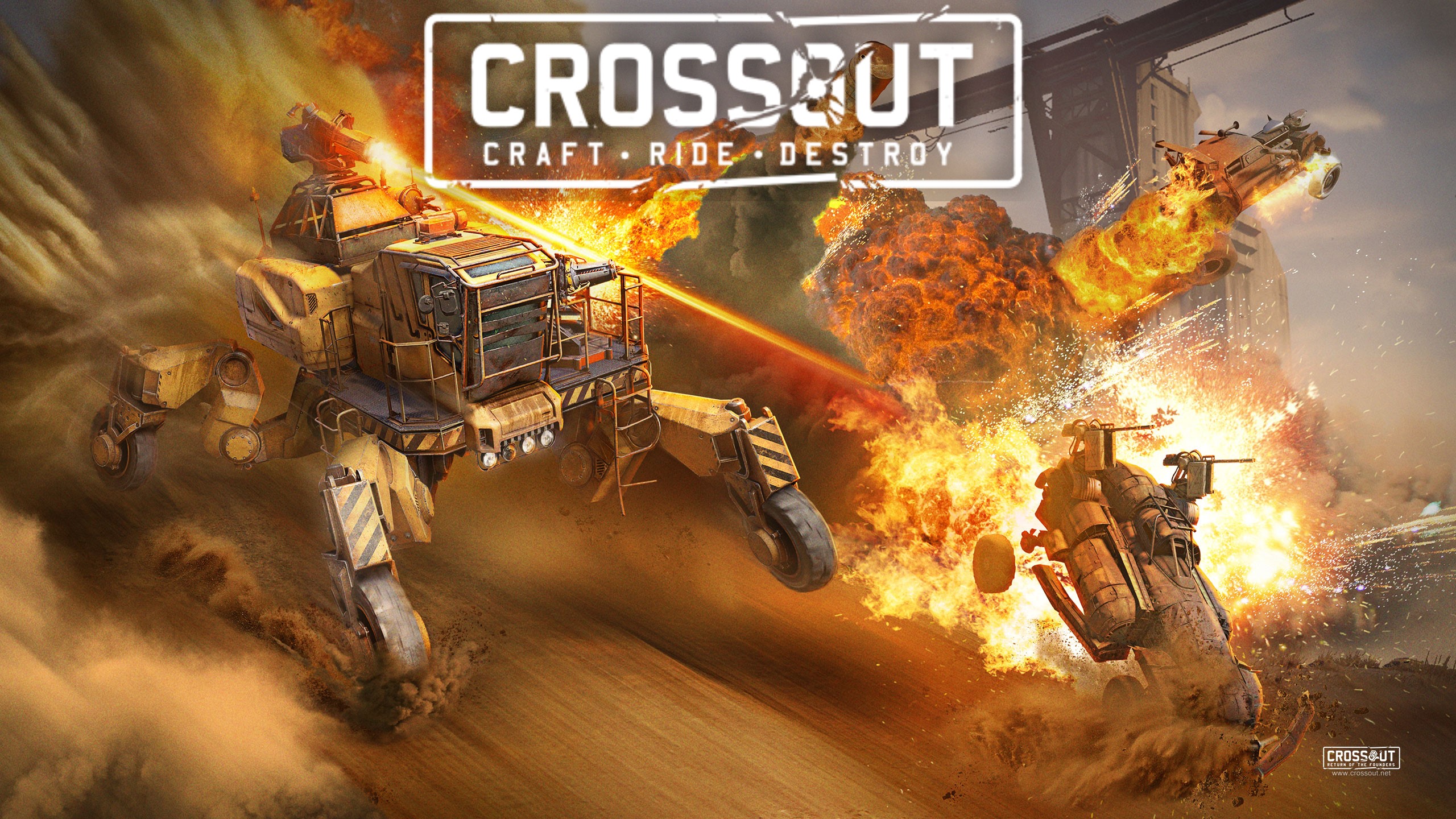 Никогда не сдавайся!!! ► CROSSOUT ► Кроссаут