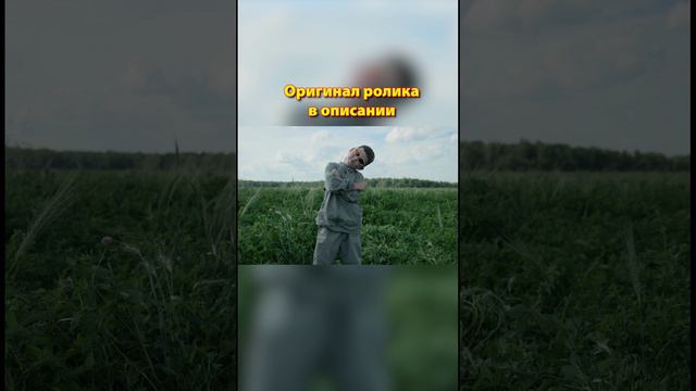 Супергерои "ГорМак"- спешат на помощь.