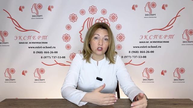 Холодная плазма. Сочетанные методики и где можно применить в косметологии.