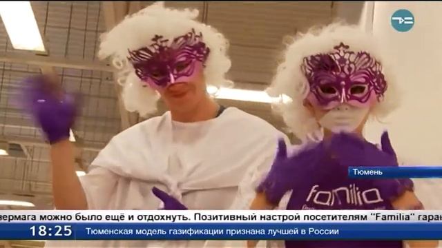 За покупками