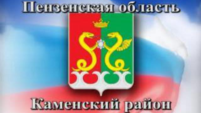 фильм ко дню работников сельского хозяйства....