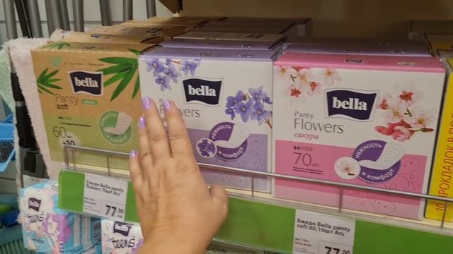 Фикс прайс.Новинки.Не возможно не купить смотреть онлайн