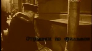 "Людей  теряют только раз". Геннадий Шпаликов