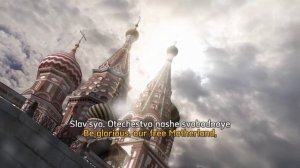 National Anthem of Russia: State Anthem of the Russian Federation