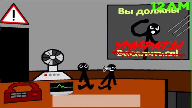 Превью моей будущей игры (№2) #превью #игра #создание #разработка #инди смотреть онлайн