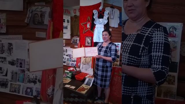 Онлайн-экскурсия в школьном музее. смотреть онлайн