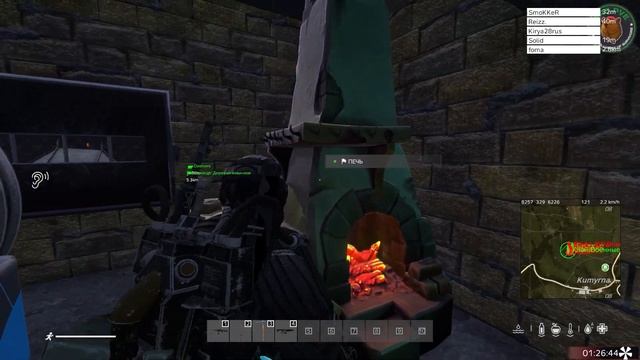 Гайд по добыче руды на проекте FAS PVE/DAYZ