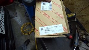 LC200. Звуковые сигналы.