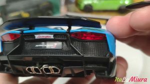 Double Horses 1:24 Lamborghini Aventador J Speedster