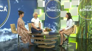 Утро Донбасса. 14 августа 2024г. Традиции. Медовый спас. Елена Митченко, Виктория Драпак.