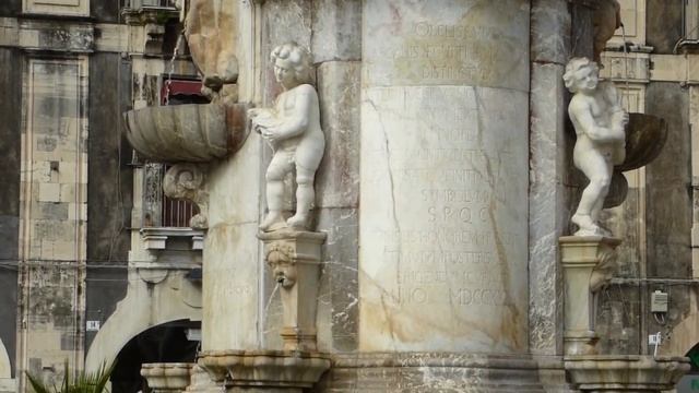 Катания фонтан Слона