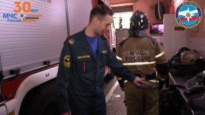 НЕМНОГО ПОДРОБНОСТЕЙ О БОЕВОЙ ОДЕЖДЕ ПОЖАРНОГО