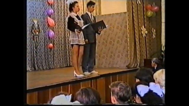 ШКОЛА ШКОЛА Я СКУЧАЮ Последний звонок Лесосибирск школа 2 1997 год