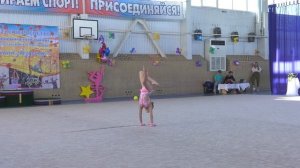 Личное упражнение булавы