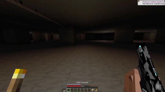 Более хоррорный мод :: Minecraft : The True Backrooms смотреть онлайн