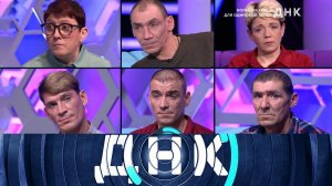 «ДНК»: «Большая семья для одинокой Лены?» | Выпуск от 4 апреля 2024 года