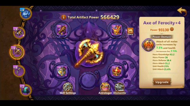 Era of Chaos - Artifacts + Orange Tears смотреть онлайн