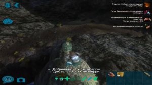 ОГРОМНЫЕ ДОДО В ARK SURVIVAL EVOLVED MOBILE!! КАК ИХ СДЕЛАТЬ И ДЛЯ ЧЕГО ИМ ШЛЕМА!! ГДЕ ВЗЯТЬ ПЕРЬЯ?