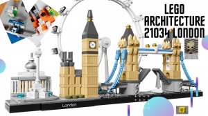Lego 21034 Architecture London. Сборка Лего Архитектура 21034