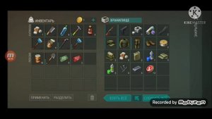 ОТКРЫВАЕМ ЯЩИК ЗА ЖЕЛТЫЕ ТАЛОНЫ В БУНКЕРЕ АЛЬФА 😨😱 | Last day on earth |