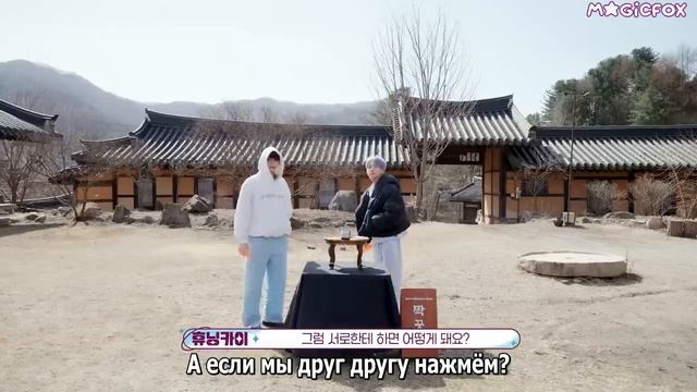 TXT на шоу «TO DO X TXT» Ловец Дружбы, эпизод 113 (Часть 2)
