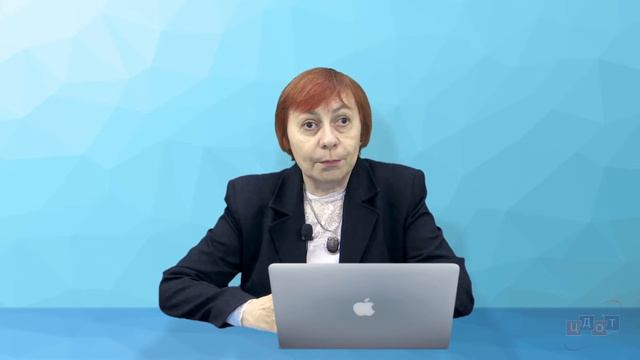 Журналы Требования 2 Фил Ш 2 смотреть онлайн