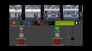 Филевская Линия! Со страшной Историей! Симулятор московского метро 2д // 04 ноября 2021 года