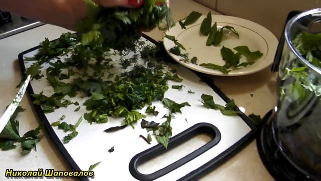 домашний соус  сацебели на зиму.