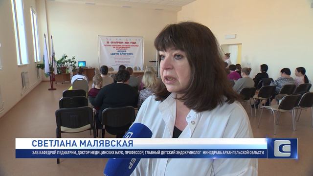ЗДОРОВОЕ БУДУЩЕЕ СЕВЕРА