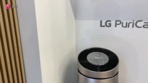 Умный дом LG ThinQ