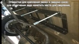 Установка ГБО на Ниву под днище